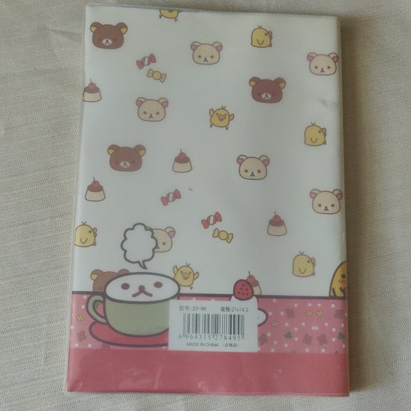 Rilakkuma Journal Notebook with Plastic Cover | 8 Designs Inside - Picture 8 of 9